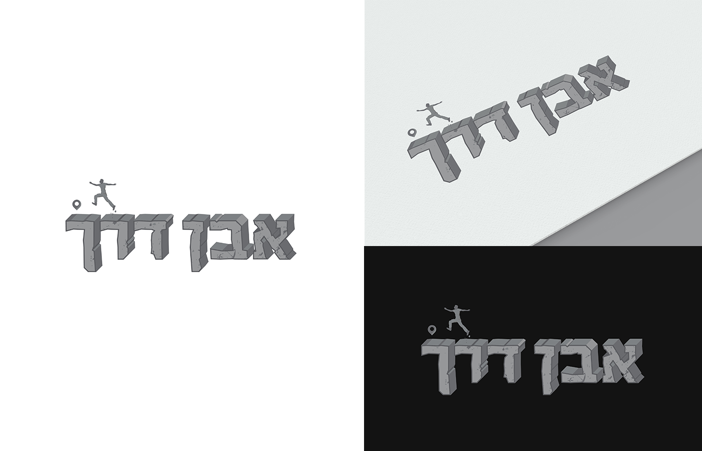 Entry 270175 in Portfolio by Logo Fusion