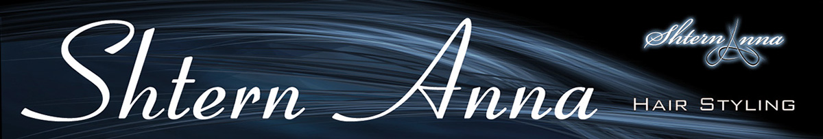 Entry 102139 in Anna Shtern - Logo - Business Card - Billboard by סטייל ווב-דיזיין