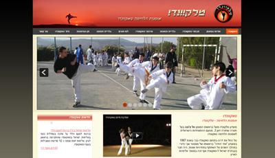 Entry 26205 in Portfolio by webdna