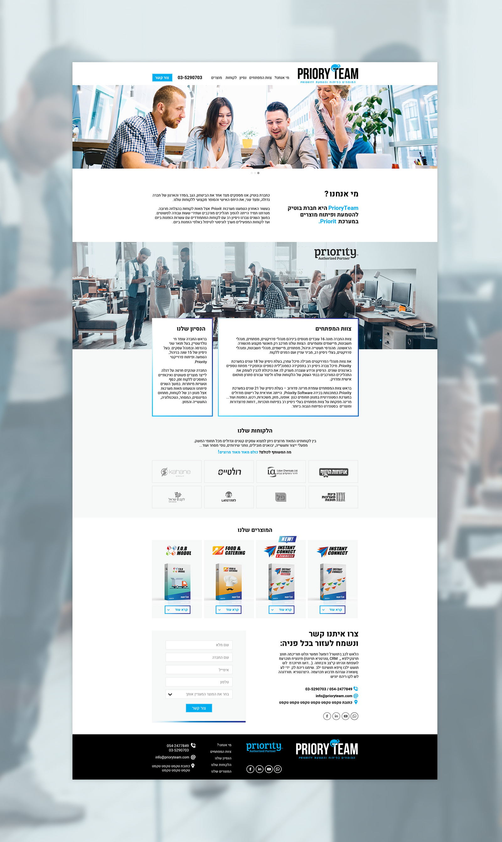 Entry 211025 in Portfolio by The Upgraders