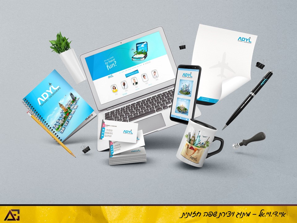 Entry 229978 in Portfolio by AE - Branding & Design