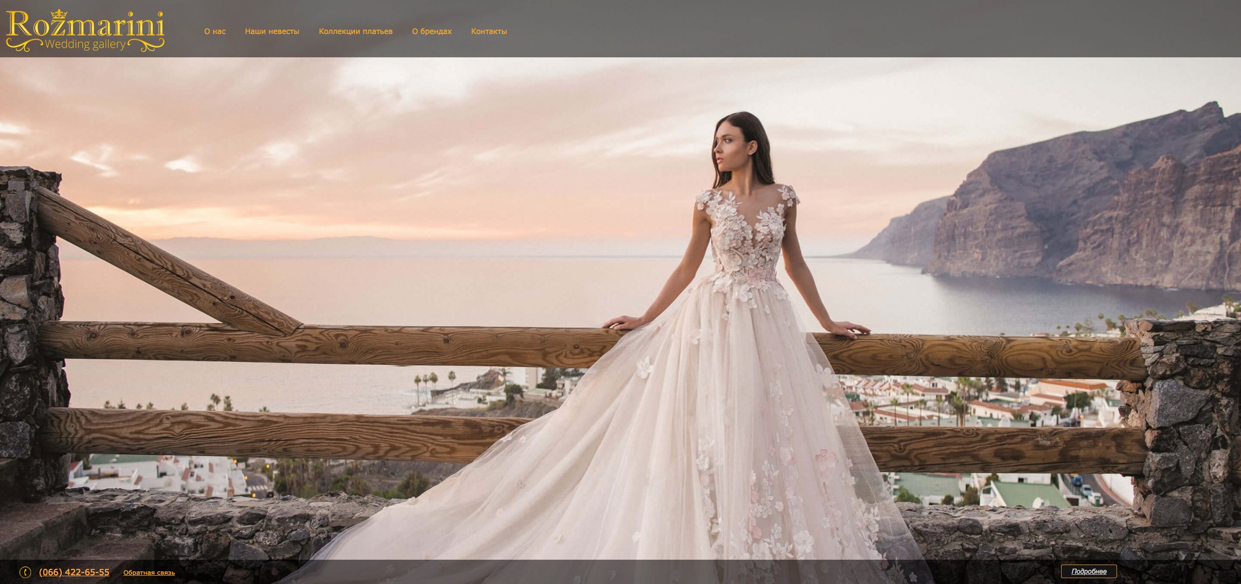 Entry 233890 in Portfolio by Alex Rudyk