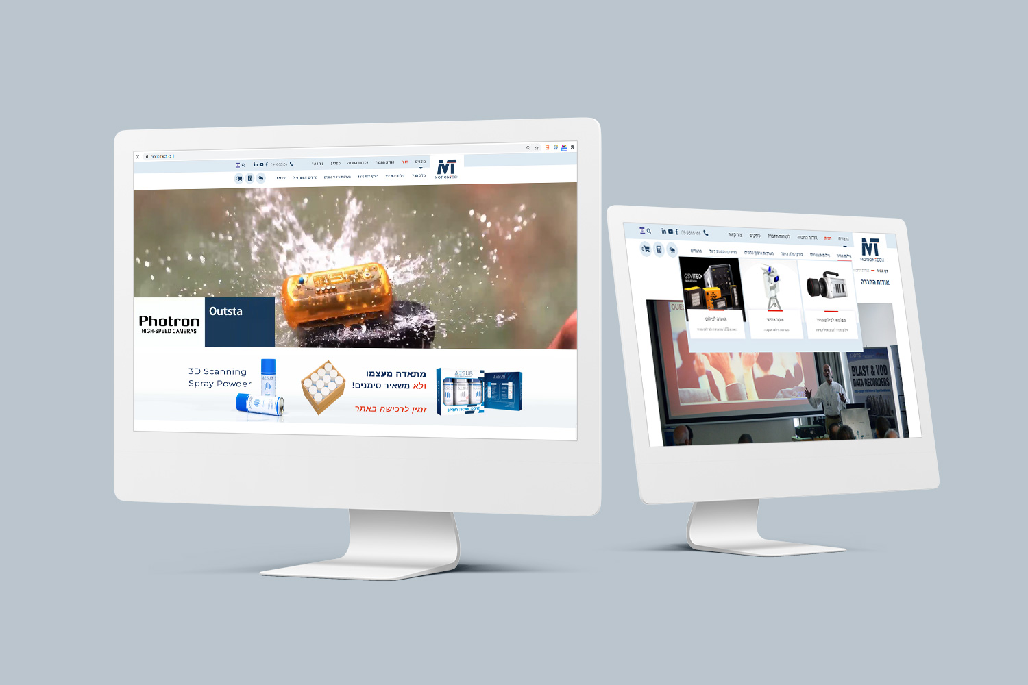 Entry 260951 in Corporate Website by ריצ'י דיי בע"מ