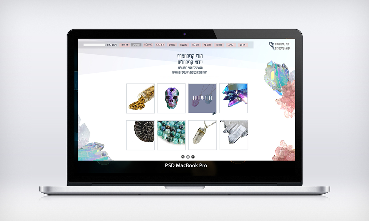 Entry 189440 in web design - Online crystal store by Jenny&#39;s Designs