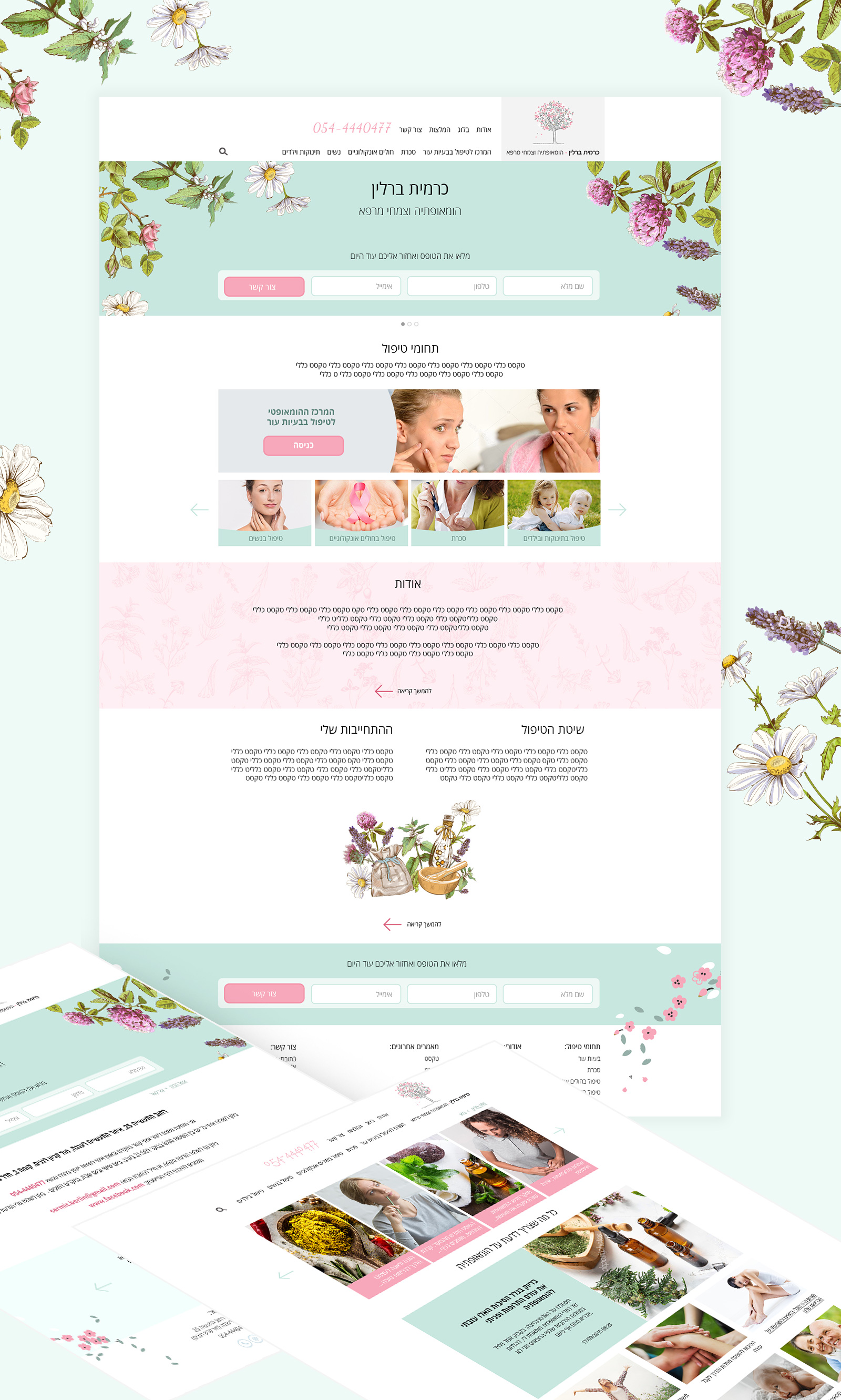 Entry 211002 in Portfolio by The Upgraders