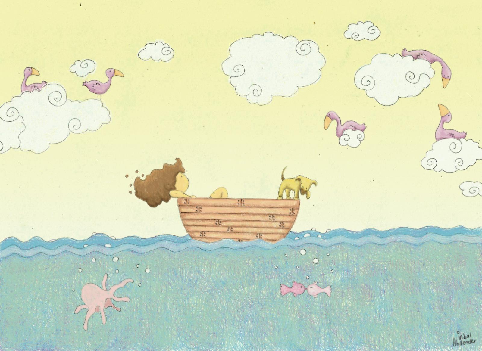 Entry 60806 in Portfolio by ענבל הולנדר מאיירת ספרי ילדים
