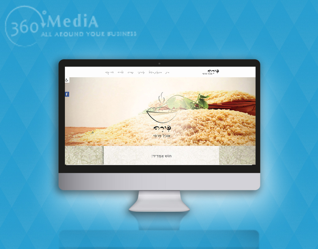 Entry 87889 in Portfolio by 360Media