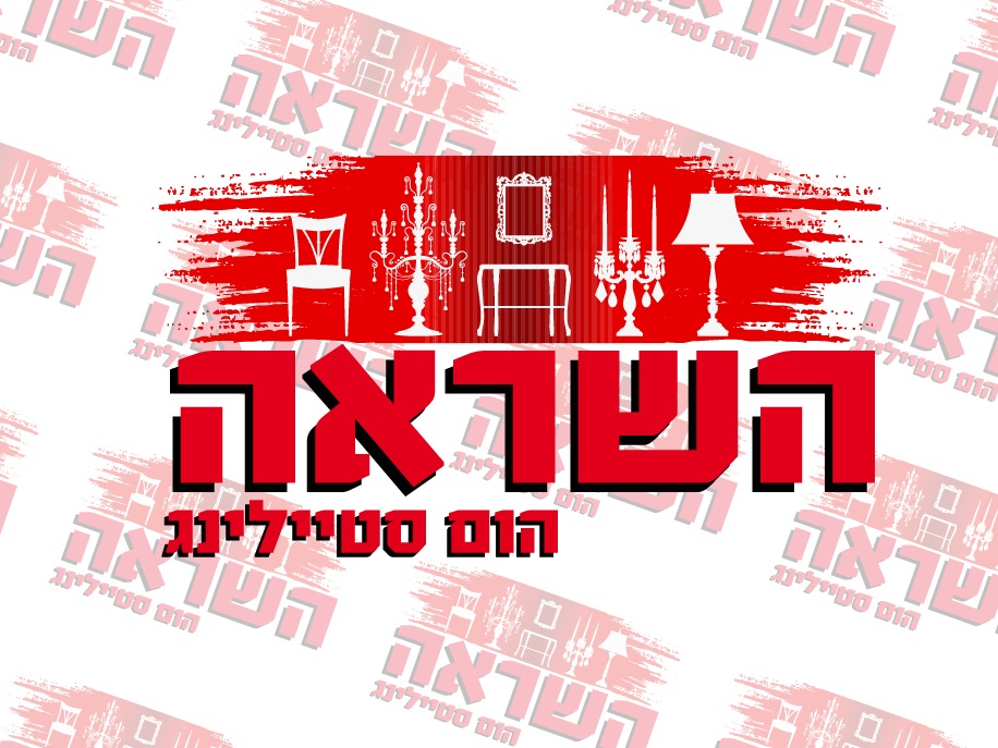 Entry 167628 in סקיצות by kofman