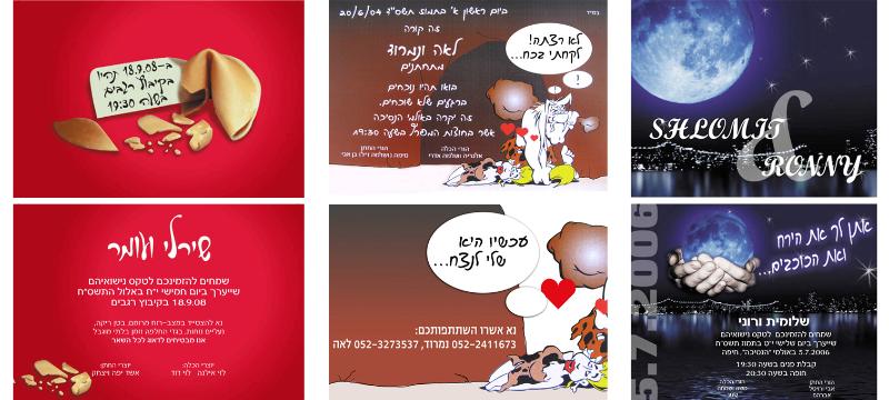 Entry 8682 in Portfolio by graphic touch