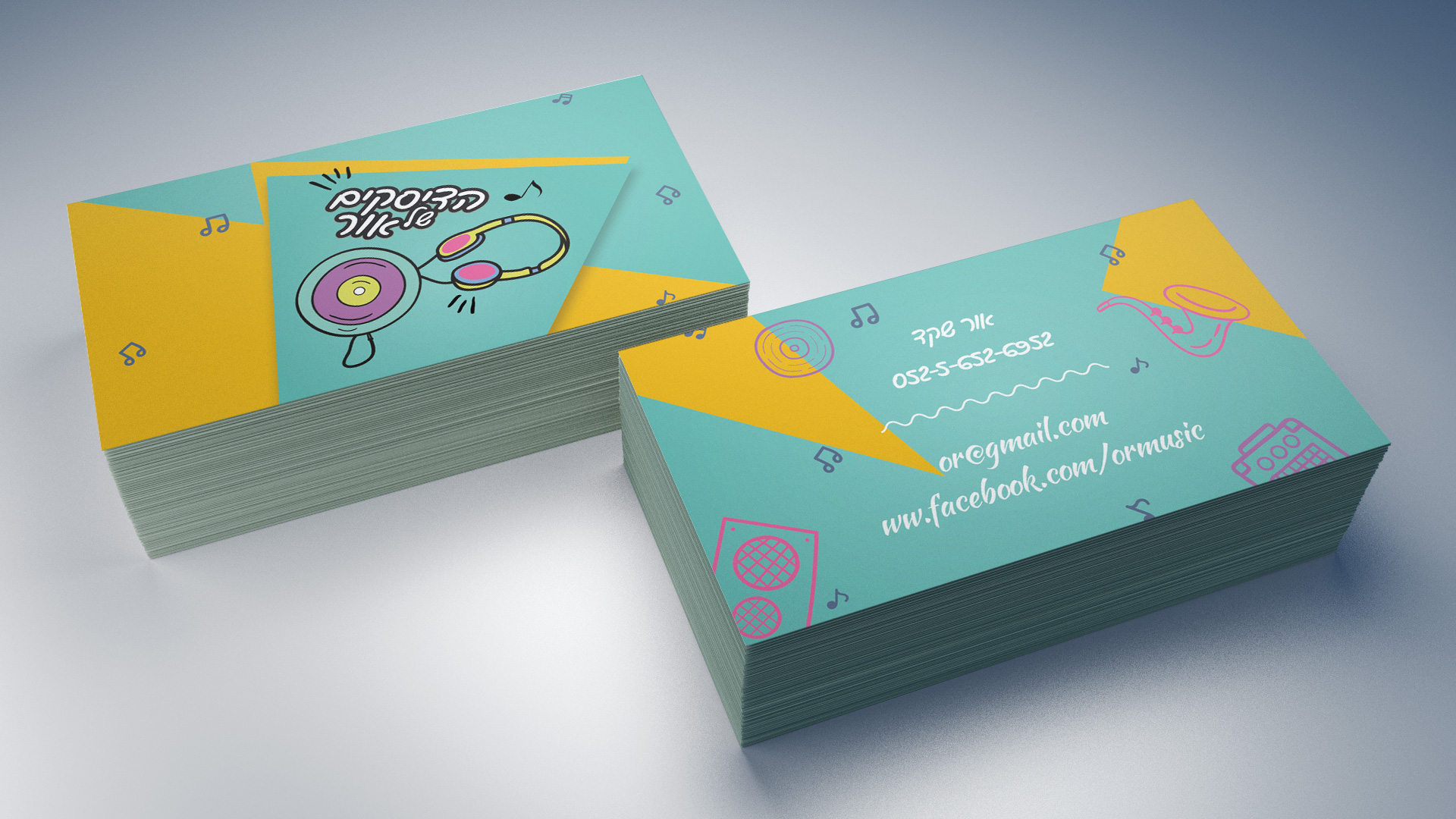Entry 226787 in Portfolio by RP Studio Design