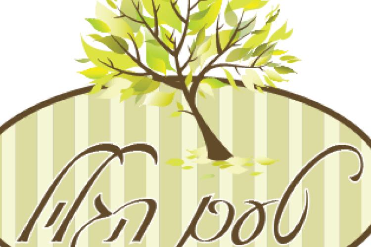 Open Zoomed Related Entry Logos6.jpg