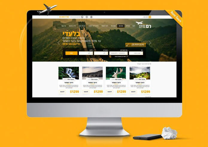 Entry 242367 in web design and development by מיכאל גורודינסקי שיווק ופרסום באינטרנט