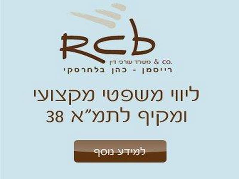 Entry 35785 in Portfolio by ניהול מדיה חברתית - אפקט האדווה