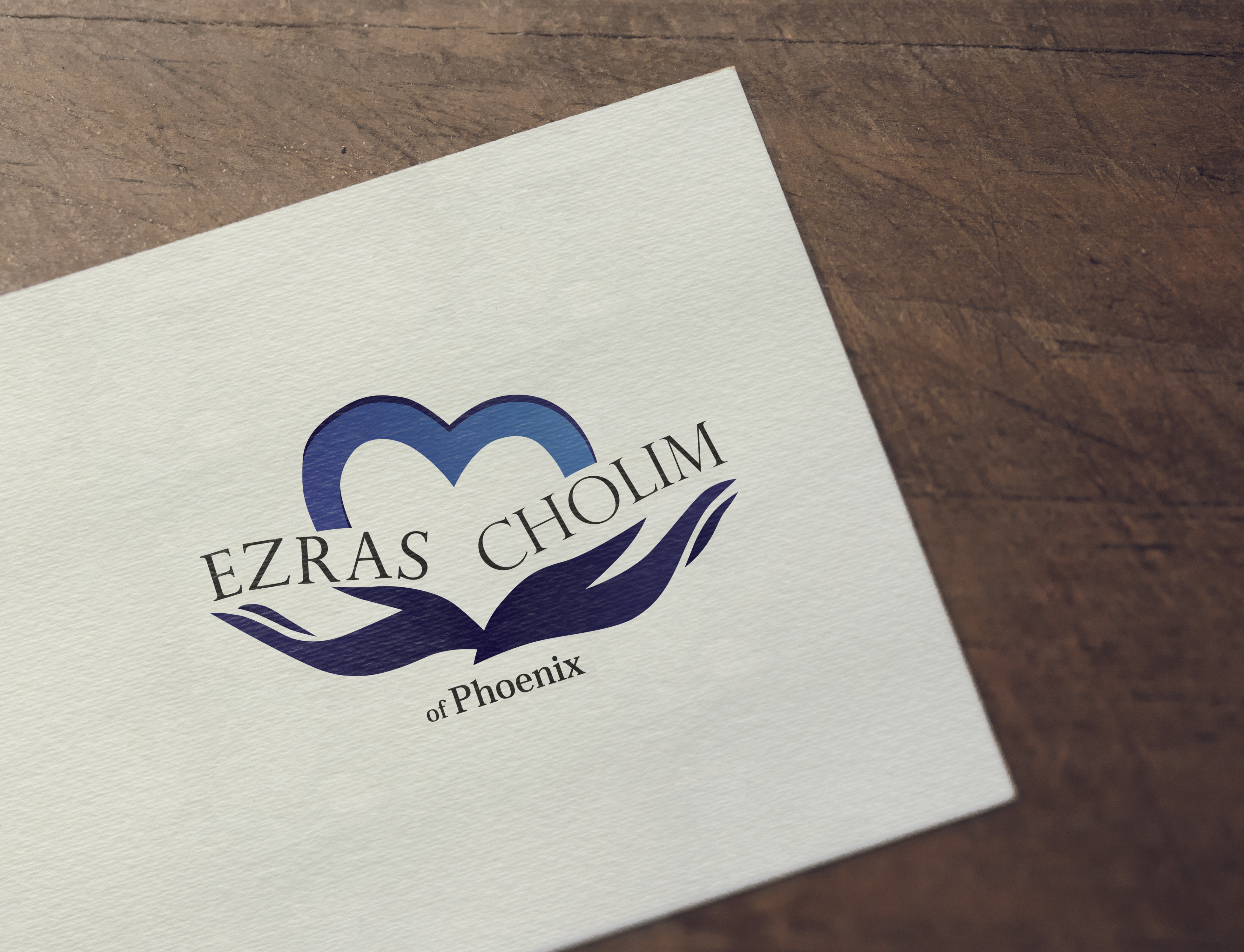Entry 100353 in EZRAS CHOLIM by EnigmaGraphics