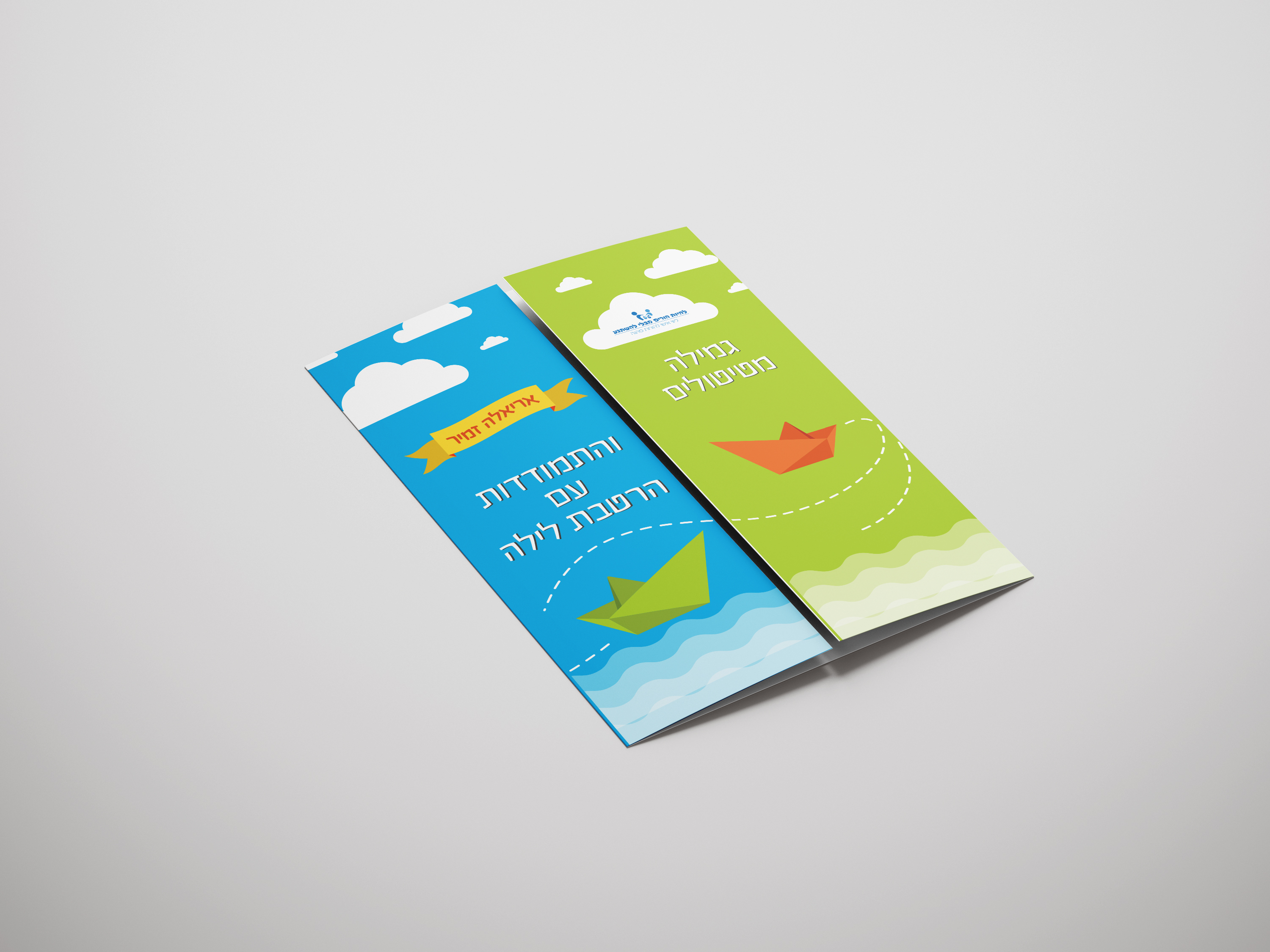 Entry 194563 in Portfolio by TanyaBar