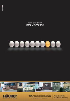 Entry 4075 in Portfolio by בול