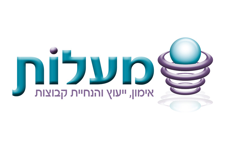 Entry 97288 in לוגואים by תמר בלק