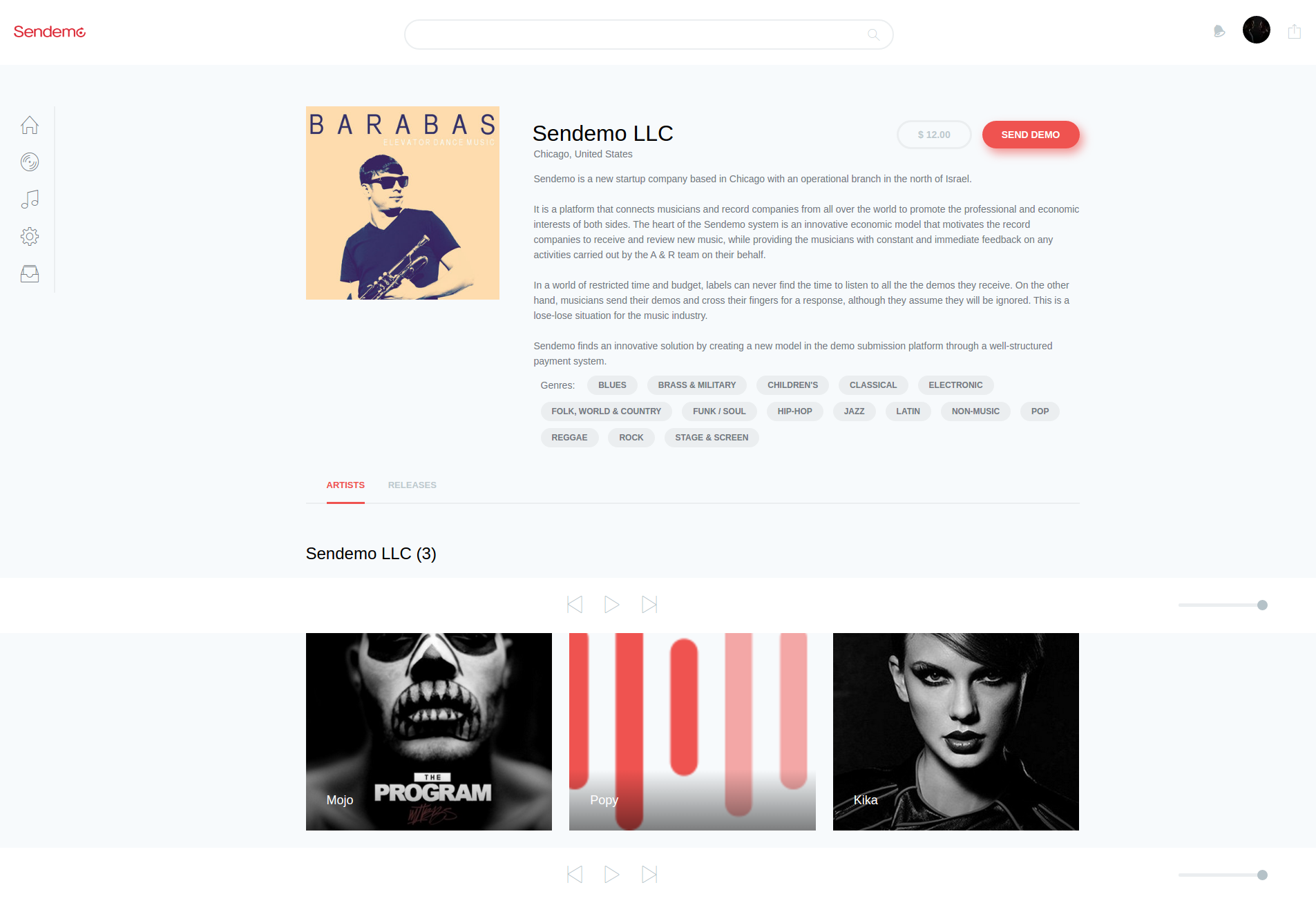 Entry 113102 in Portfolio by App & Up - appandup.co.il