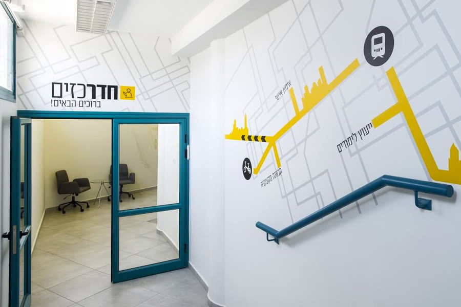 Entry 265348 in מיתוג קירות במרכז צעירים באופקים by סטודיו האיש הנכון