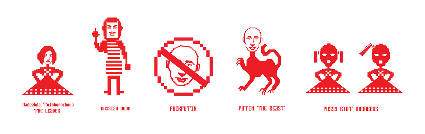 Entry 189417 in Pussy riot Vs Putin embroidered comics. by Jenny&#39;s Designs