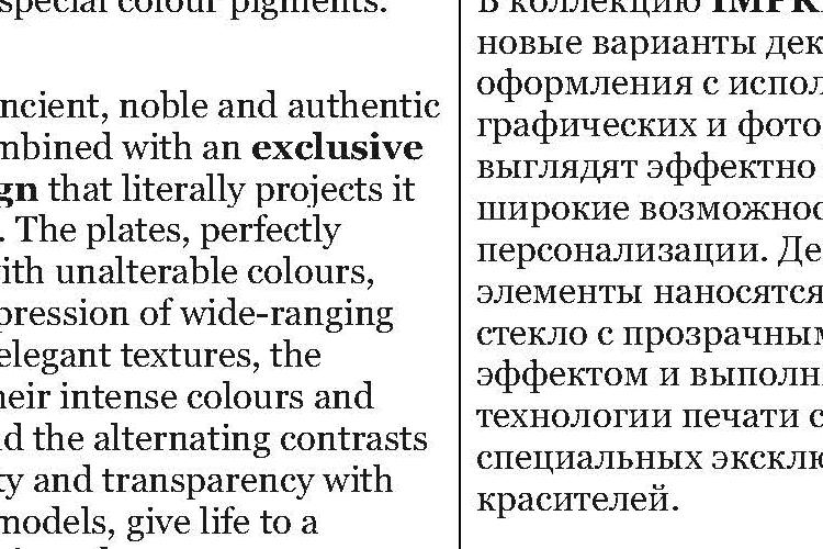 Open Zoomed Related Entry Advertising En-Ru.jpg
