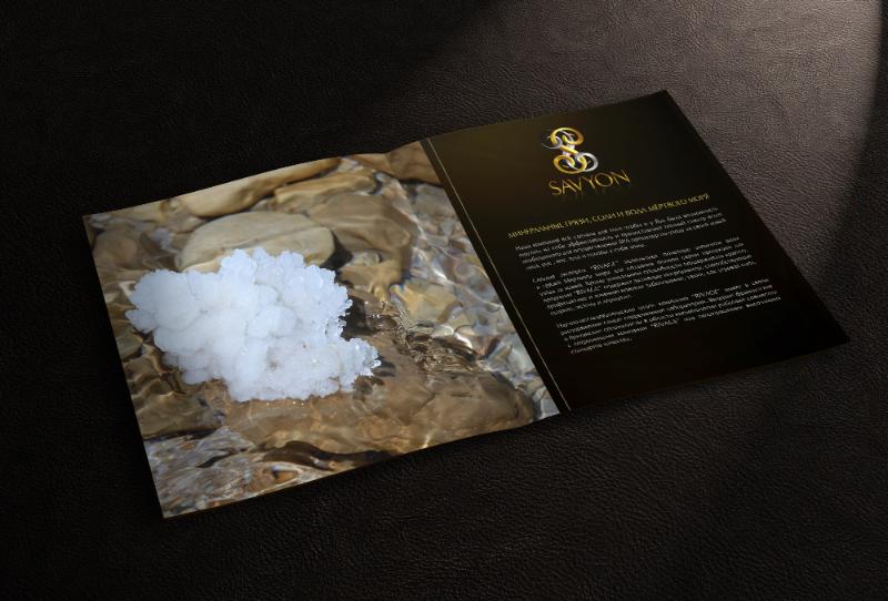 Entry 51121 in Portfolio by YulaStudio