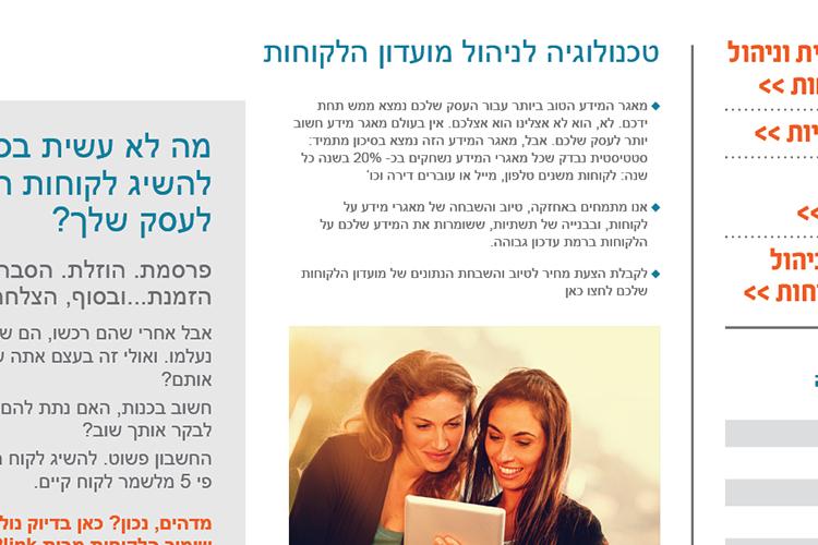 Open Zoomed Related Entry a088d534304475.5605f8beaeef6.jpg