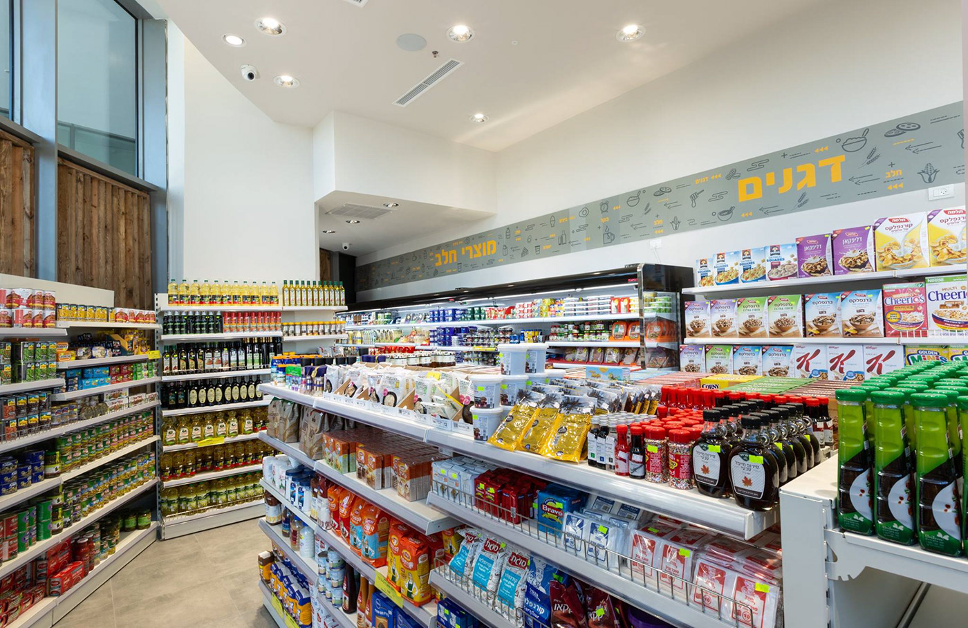 Entry 228731 in Graphic Design for Supermarket by Wings Design Studio
