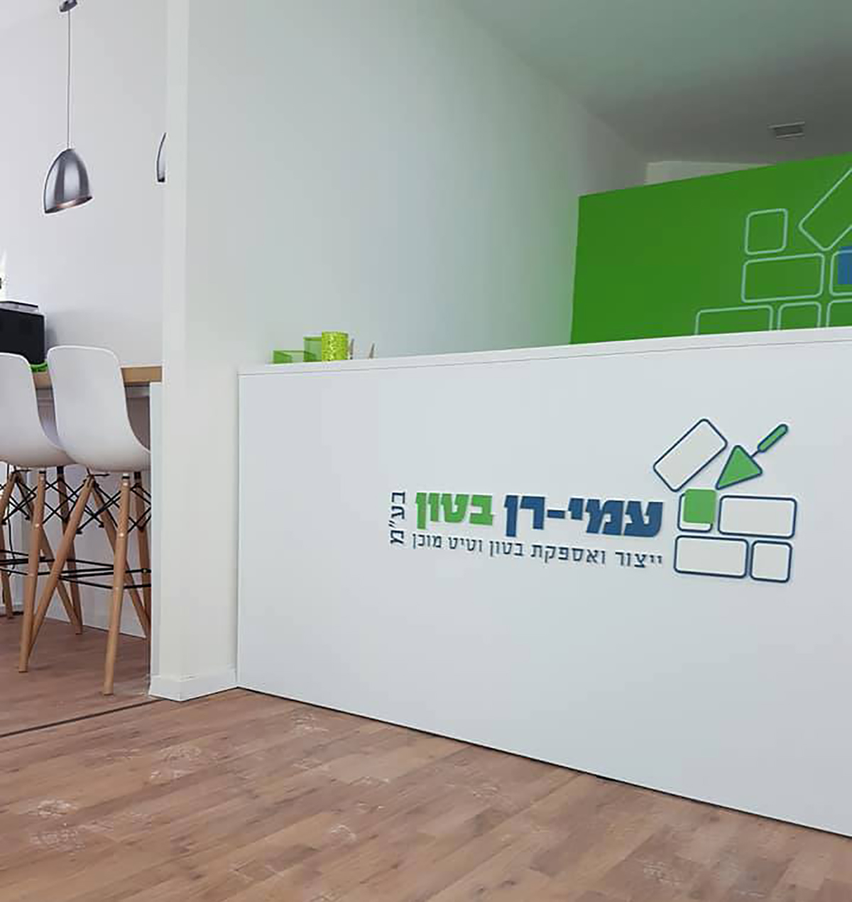 Entry 198297 in Portfolio by סטודיו סמדר פלג