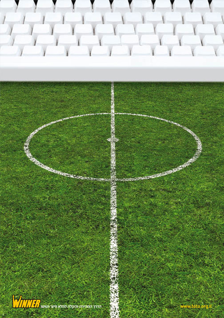 Entry 116767 in Creative ads by shlomi betito by Shlomi