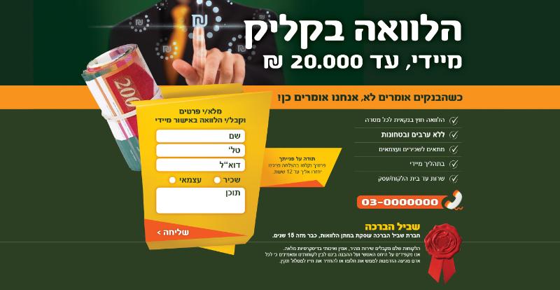 Entry 51854 in Portfolio by cimov marketing