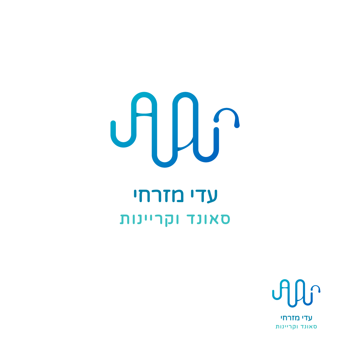 Entry 194251 in Portfolio by עילם שחף עיצוב גרפי