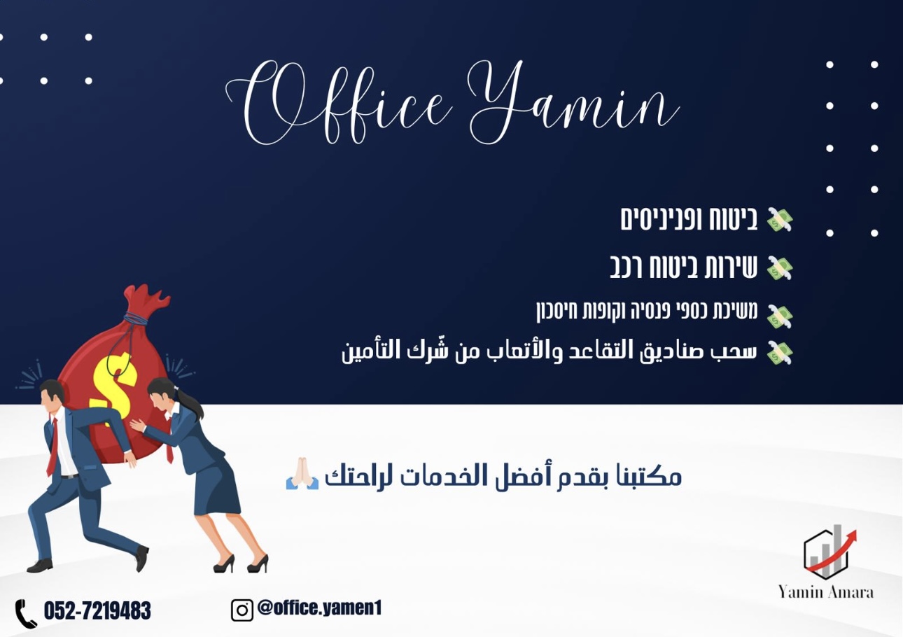 Entry 325524 in Portfolio by בניית אתרים