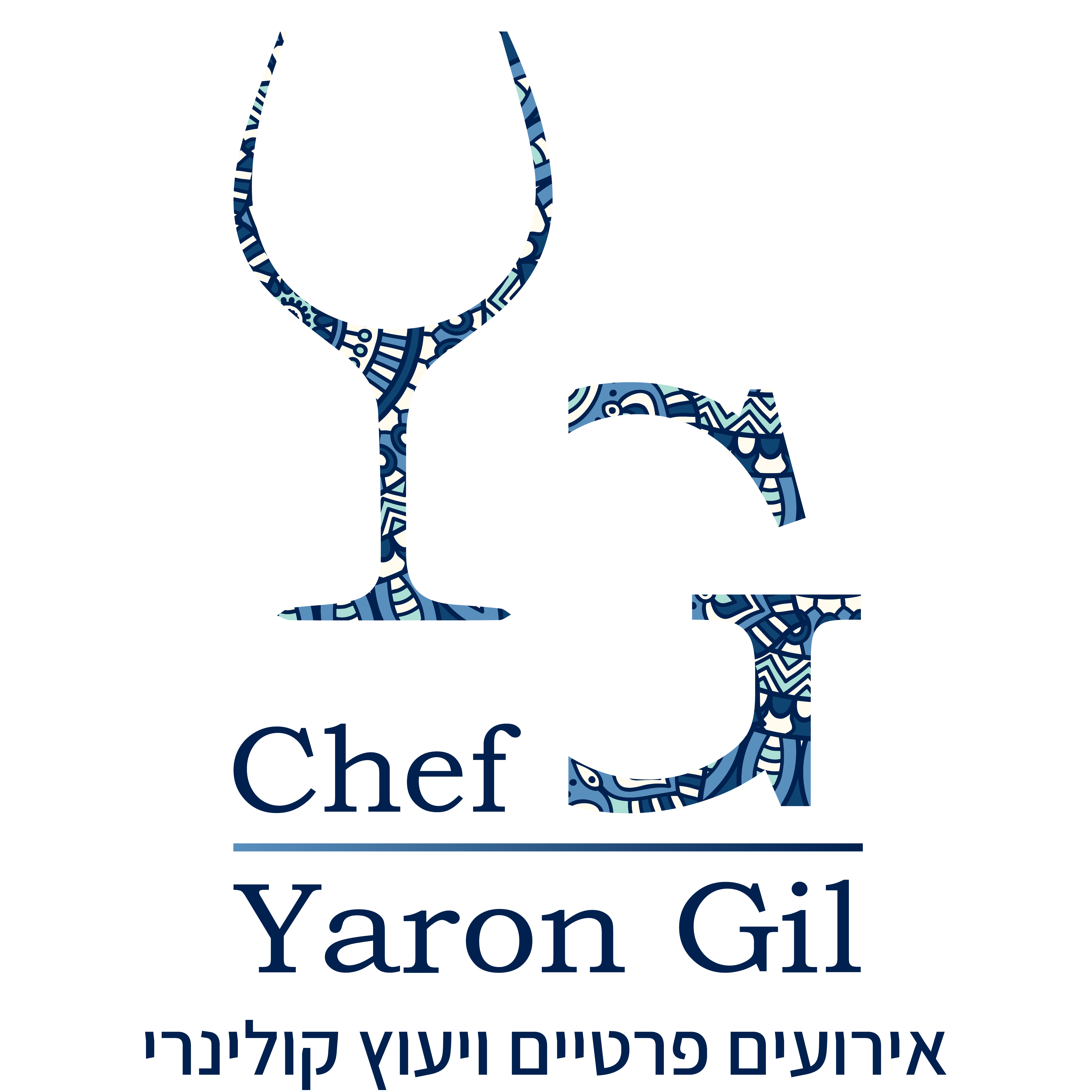 Entry 338506 in Logo Design by שרונה מאפיינת ומעצבת לדיגיטל - UX/UI Designer
