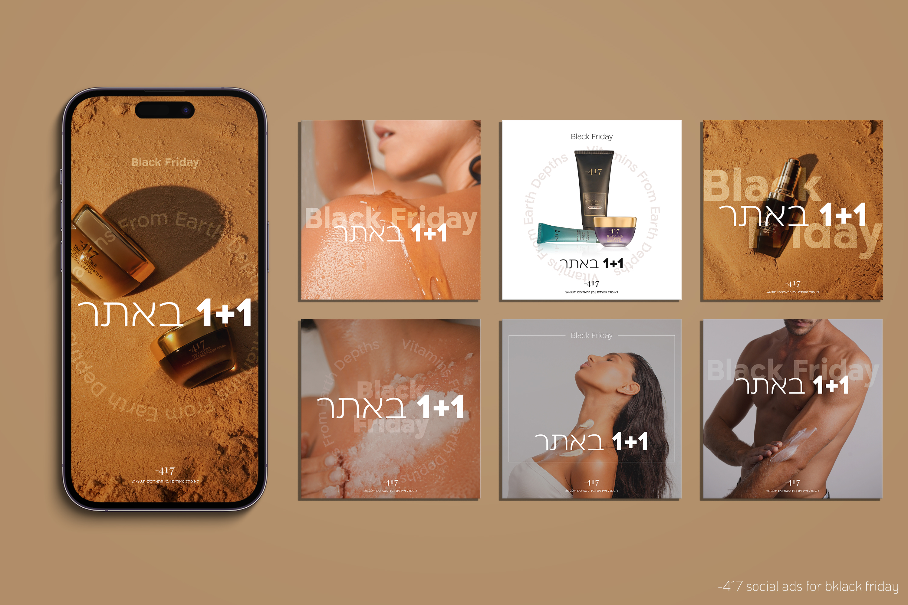 Entry 331602 in Portfolio by TAiO - graphic designer