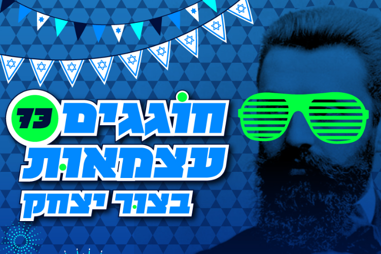 XPlace פרילנסרים | עבודה מהבית לפרילנסר ועבודות פרילנס לפרילנסרים