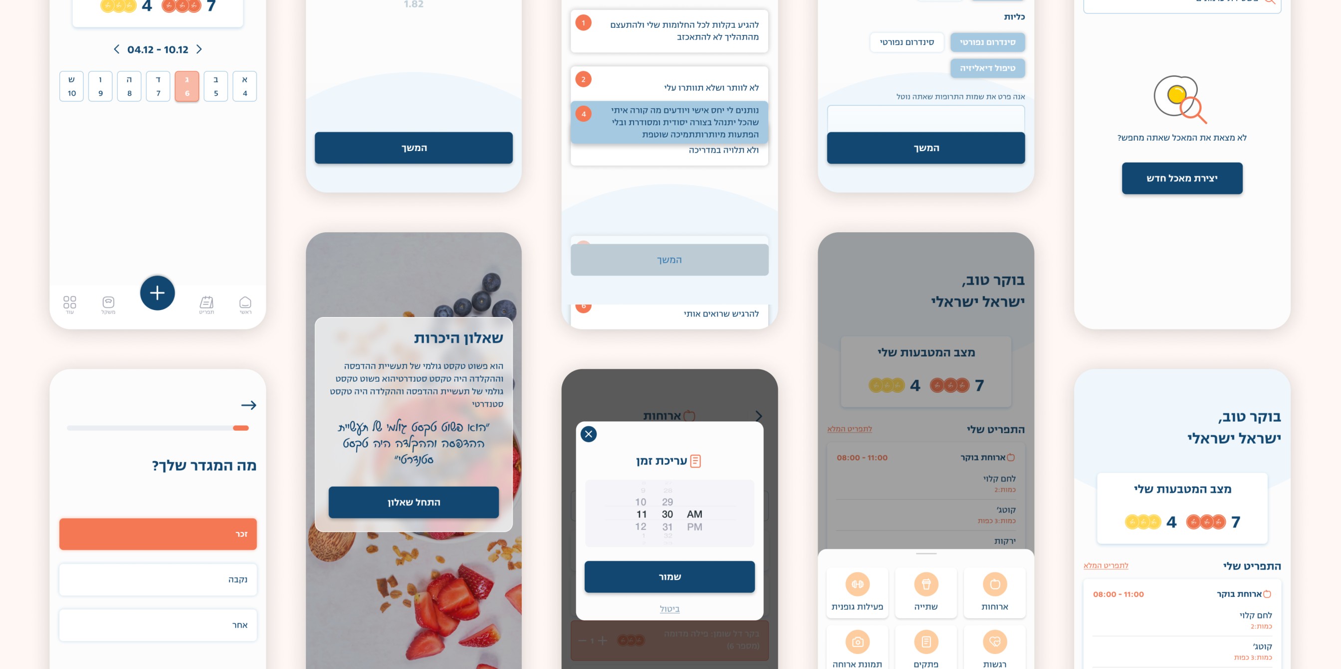 Entry 349628 in Portfolio by Rotix Studio