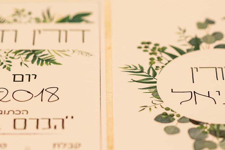 XPlace פרילנסרים | עבודה מהבית לפרילנסר ועבודות פרילנס לפרילנסרים