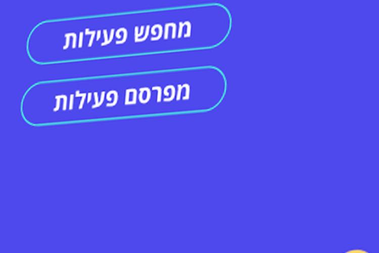 XPlace פרילנסרים | עבודה מהבית לפרילנסר ועבודות פרילנס לפרילנסרים