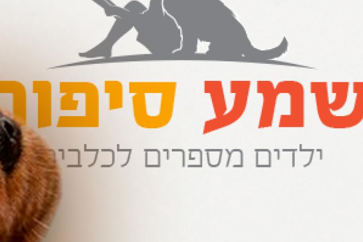 Open Zoomed Related Entry Post_Insta_Dogs_290520235.jpg