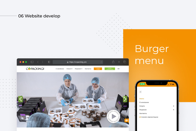 Open Zoomed Related Entry Website develop_Copacking.pro.jpg