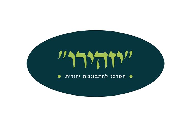 עיצוב לוגו thumbnail