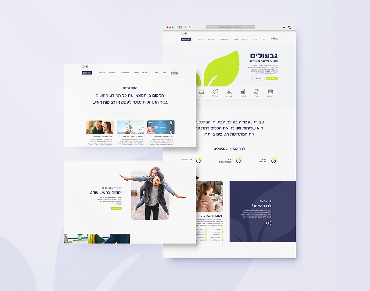 Entry 336040 in WEB DESIGN by Studio Point