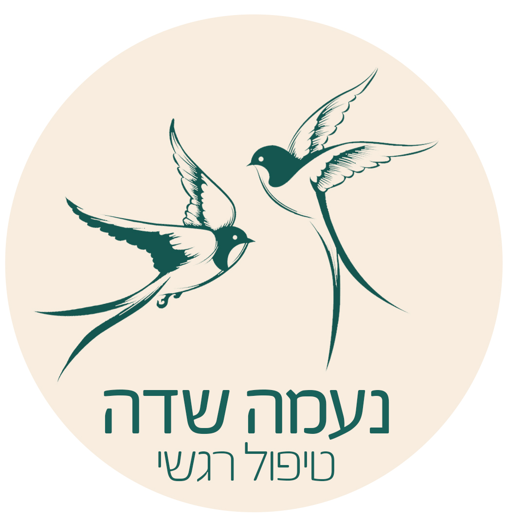 Entry 315182 in כרטיסי ביקור by meravia