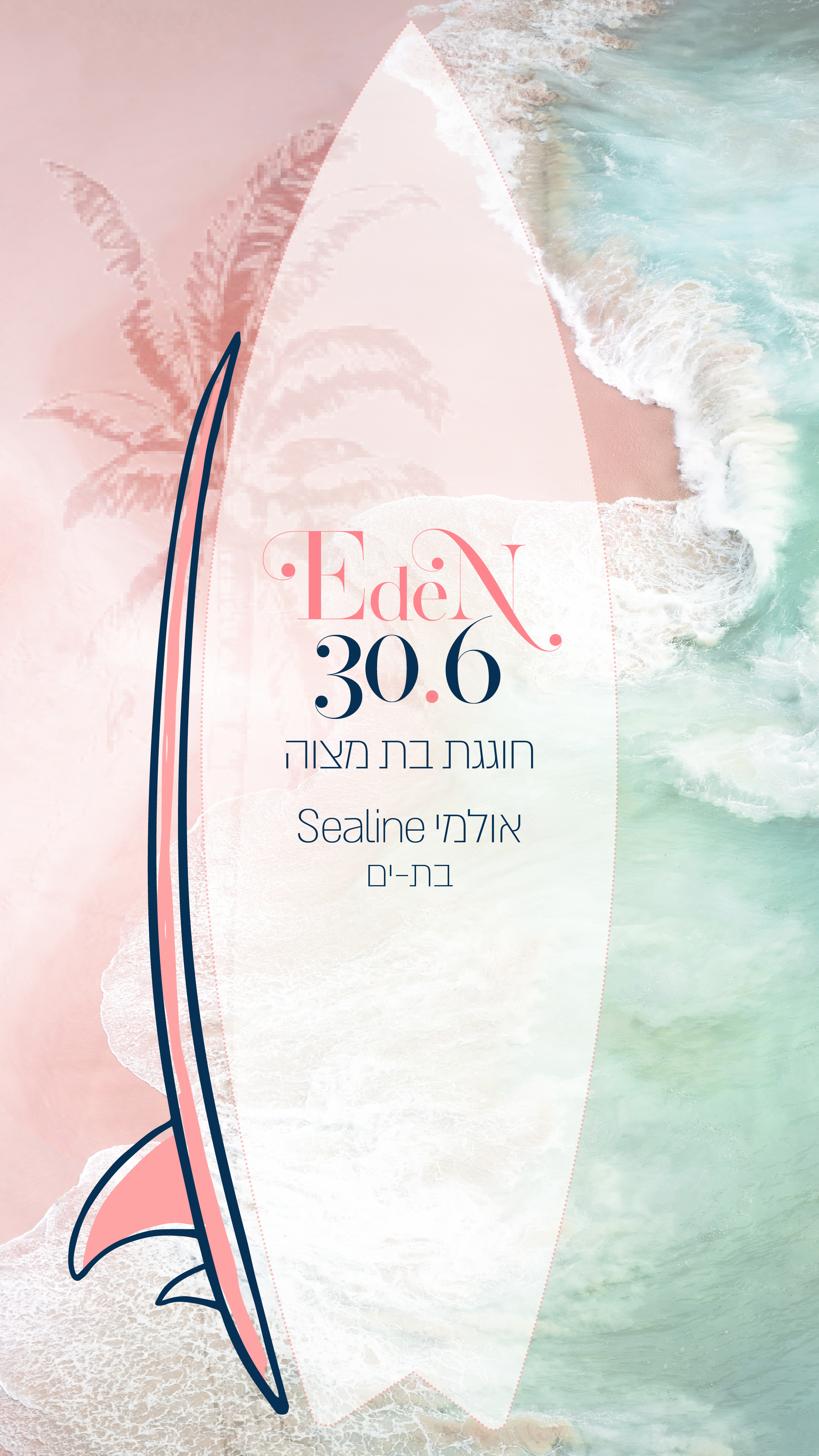 Entry 293011 in Portfolio by feel studio