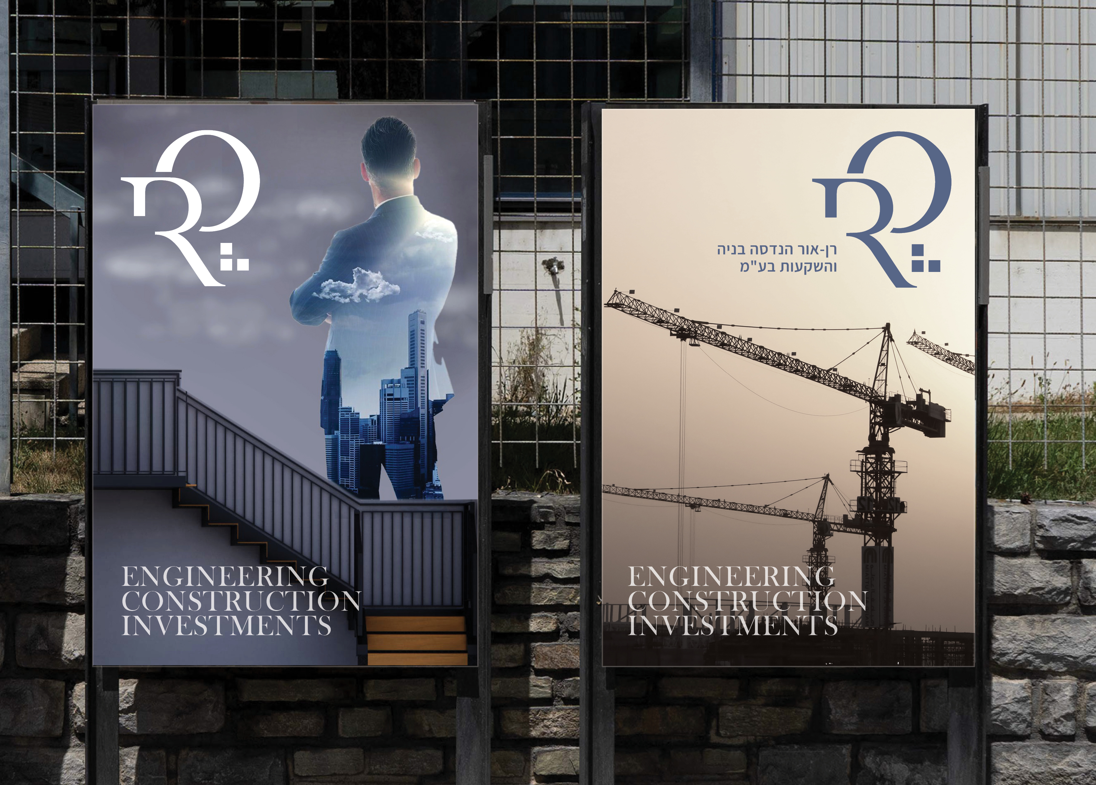 Entry 323336 in Portfolio by Compote Creative Studio