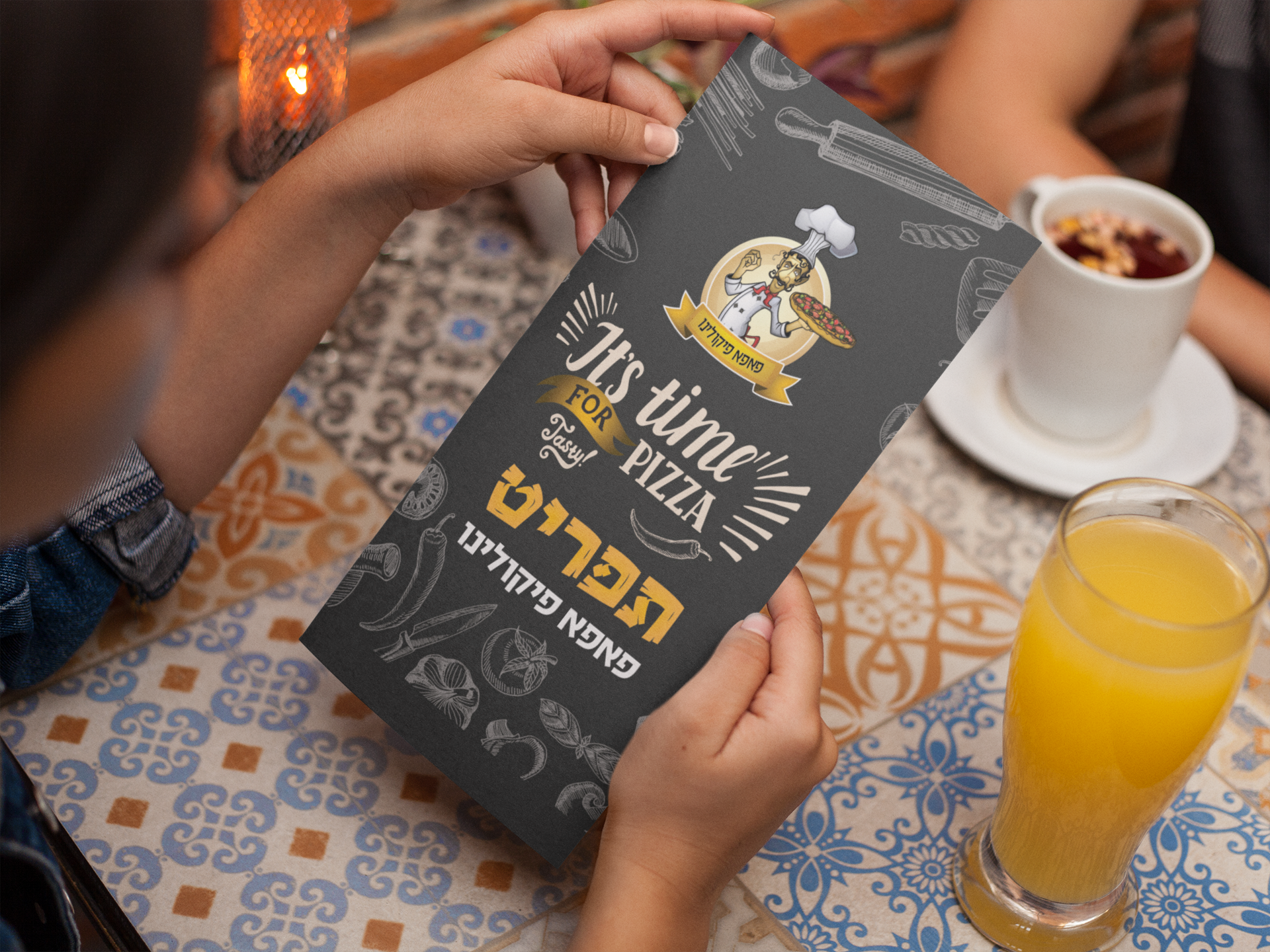 Entry 324101 in פרינט by יונתן רון מעצב על חלל