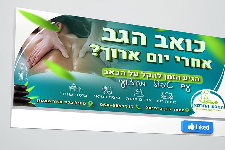 Open Zoomed Related Entry 11.jpg