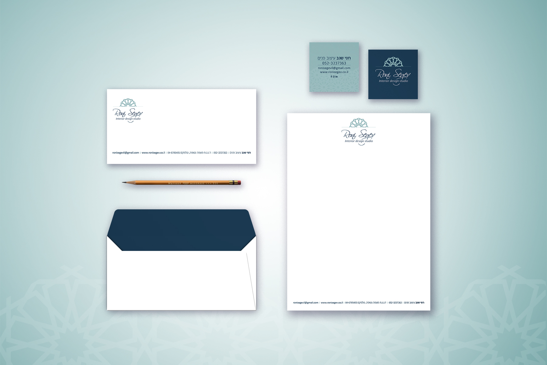 Entry 304255 in Portfolio by studio agulot