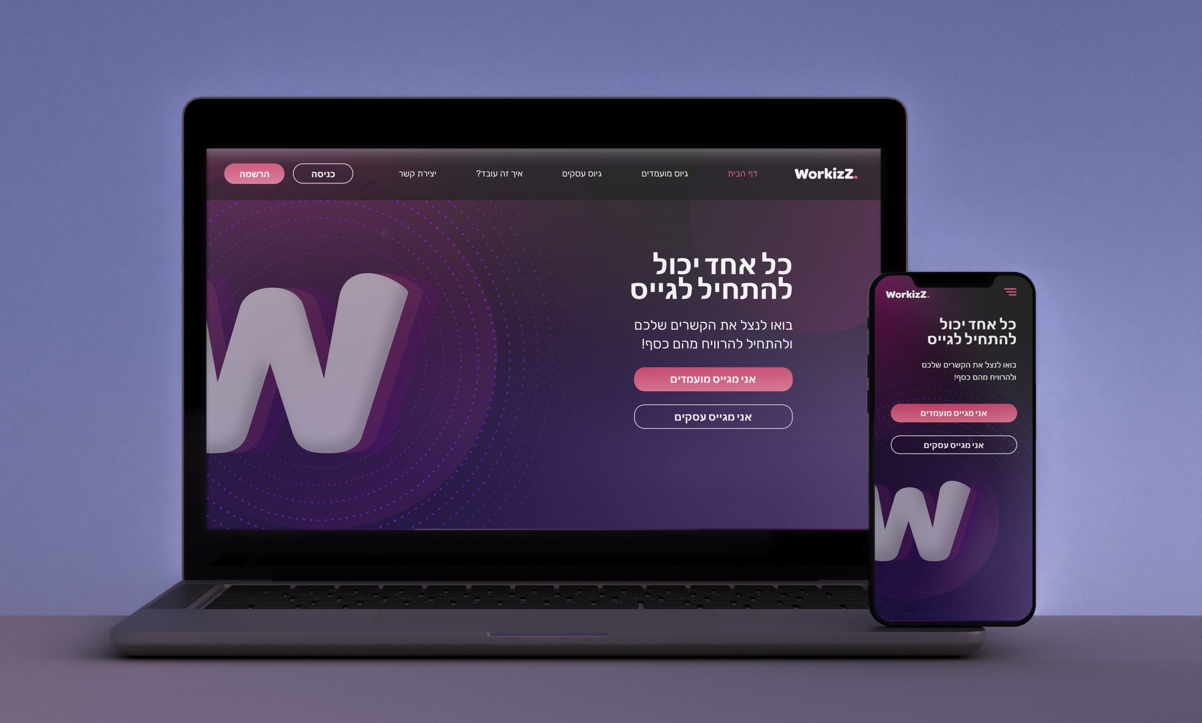 Entry 294551 in Portfolio by ליליה שוורץ